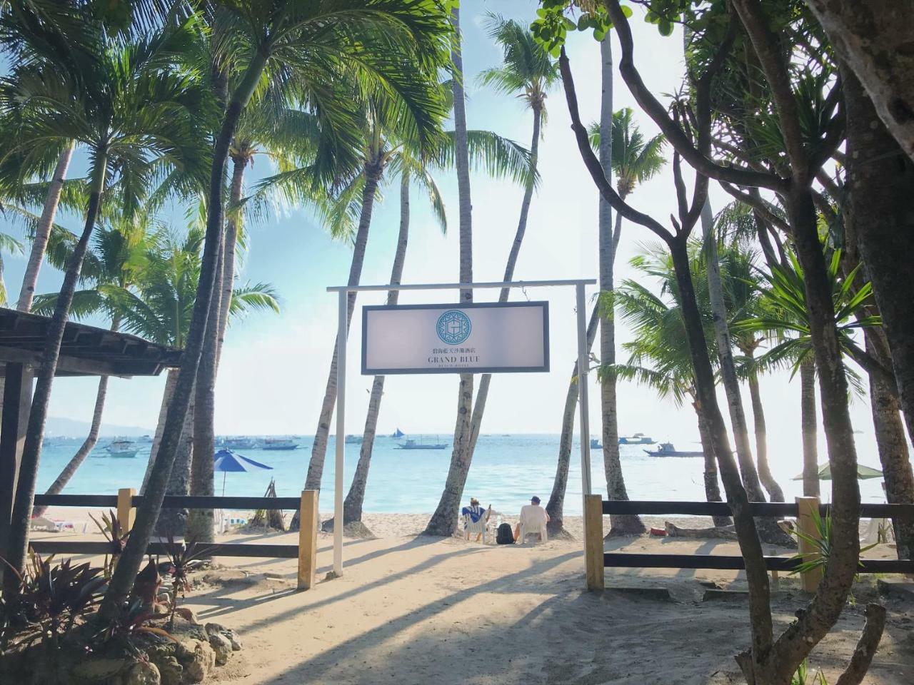 Grand Blue Beach Hotel Manoc-Manoc Eksteriør billede